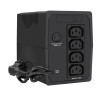 Источник бесперебойного питания EXEGATE POWER SMART ULB-1000.LCD.AVR.4C13 EX292789RUS
