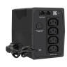 Источник бесперебойного питания EXEGATE POWER SMART ULB-1000.LCD.AVR.4C13.RJ.USB EX292790RUS