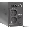 Источник бесперебойного питания EXEGATE POWER SMART ULB-500.LCD.AVR.2SH.RJ.USB EP285558RUS