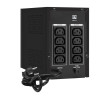 Источник бесперебойного питания EXEGATE SPECIALPRO SMART LLB-1500.LCD.AVR.8C13.USB EX285500RUS