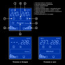 Источник бесперебойного питания EXEGATE SPECIALPRO SMART LLB-3000.LCD.AVR.2SH.4C13.RJ.USB EX292637RUS