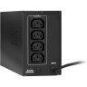 Источник бесперебойного питания EXEGATE SPECIALPRO SMART LLB-400.LCD.AVR.4C13 EP285571RUS