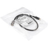 Кабель для зарядки EXEGATE Type-C - Type-C EX-CCP-USB3.1-CMCM2-0.5 EX298075RUS