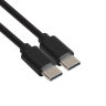 Кабель для зарядки EXEGATE Type-C - Type-C EX-CCP-USBC-CMCM-1,5M EX298744RUS