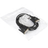 Кабель EXEGATE EX-CC-DVI2-1.8 EX257294RUS