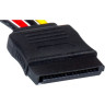 Кабель EXEGATE EX-CC-SATA-PS EX138936RUS