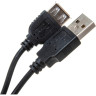 Кабель EXEGATE EX-CC-USB2-AMAF-5.0 EX138945RUS