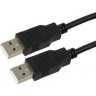 Кабель EXEGATE EX-CC-USB2-AMAM-1.8 EX284930RUS
