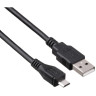 Кабель EXEGATE EX-CC-USB2-AMMICROBM5P-1.2 EX169532RUS