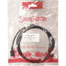 Кабель EXEGATE EX-CC-USB2-AMMICROBM5P-1.8 EX191088RUS