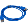 Кабель EXEGATE EX-CC-USB3-AMAM-1.5 USB A (M) - USB A (M), 1.5м EX300132RUS