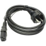 Кабель EXEGATE POWER PC-1,8P VDE-250V-3*0.75MM2 1.8м. EP280646RUS