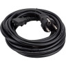 Кабель EXEGATE POWER PC-5P VDE-250V-3*0.5MM2 5м. EP280653RUS