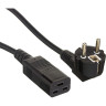 Кабель EXEGATE POWER PC19-3P VDE-250V-3*1.5-MM2 3м EX280670RUS
