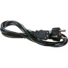 Кабель EXEGATE SPECIAL PC-3S 3*0.5MM2 3м ES281000RUS