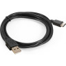 Кабель USB 2.0 EXEGATE EX-CC-USB2-AMCM-1.8 EX294773RUS