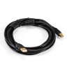 Кабель USB 2.0 EXEGATE EX-CCF-USB2-AMBM-4.5 EX294748RUS