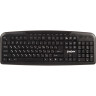 Клавиатура EXEGATE MULTIMEDIA PROFESSIONAL STANDARD LY-502M COLOR BOX EX264058RUS