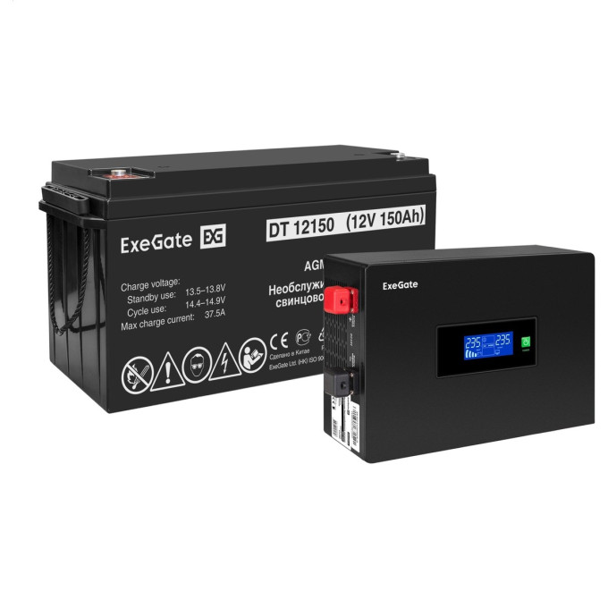 Комплект EXEGATE ИБП EX295993RUS + батарея 150Aч EX282990RUS 1шт EX297423RUS