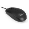 Комплект EXEGATE OFFICE STANDARD COMBO MK150 EX298903RUS