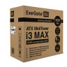 Корпус EXEGATE I3 MAX MIDITOWER EX289024RUS