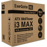 Корпус Miditower EXEGATE i3 MAX-EVO800 EX296081RUS