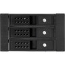 Корзина для HDD EXEGATE HS335-02 EX291656RUS