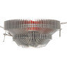 Кулер EXEGATE EE80-PWM EX286145RUS