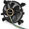 Кулер EXEGATE EE97379-PWM EX283279RUS