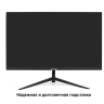 Монитор EXEGATE SUPERVIEW EH2707 27