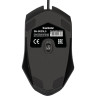 Мышь EXEGATE SH-9025L5