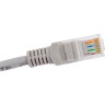 Патч-корд EXEGATE UTP-RJ45-RJ45-5E-1,5M-GY EX241490RUS