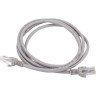 Патч-корд EXEGATE UTP-RJ45-RJ45-5E-1,5M-GY EX241490RUS