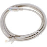 Патч-корд EXEGATE UTP-RJ45-RJ45-5E-2M-GY EX138962RUS