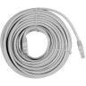 Патч-корд EXEGATE UTP-RJ45-RJ45-5E-CU-50M-GY EX282020RUS