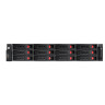Серверная платформа EXEGATE PRO 2U660-HS12, высота 2U, Redundant БП 2x550W EX294275RUS