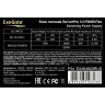 Серверный блок питания 200W EXEGATE SERVERPRO-1U-F200S EX264620RUS