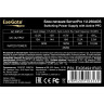 Серверный блок питания 250W EXEGATE SERVERPRO-1U-250ADS EX264941RUS