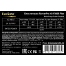 Серверный блок питания 350W EXEGATE SERVERPRO-1U-F350S EX264623RUS