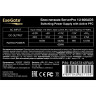 Серверный блок питания 600W EXEGATE SERVERPRO-1U-600ADS EX237312RUS