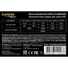 Серверный блок питания 600W EXEGATE SERVERPRO-2U-600ADS КПД 85% (80 PLUS® BRONZE) EX280430RUS