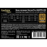 Серверный блок питания 600W EXEGATE SERVERPRO 80 PLUS® BRONZE 600PPH-SE EX292204RUS