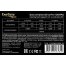 Серверный БП 1000W EXEGATE SERVERPRO-1000PAS EX298376RUS