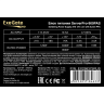 Серверный БП 900W EXEGATE SERVERPRO-900PAS EX298375RUS