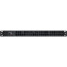 Серверный корпус EXEGATE PRO 1U650-04/1U-1000ADS EX293176RUS