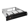 Серверный корпус EXEGATE PRO 2U450-06 EX298480RUS