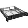 Серверный корпус EXEGATE PRO 2U480-HS06 EX279705RUS