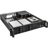 Серверный корпус EXEGATE PRO 2U480-HS06/SERVERPRO-800ADS EX279756RUS