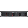 Серверный корпус EXEGATE PRO 2U550-HS08 EX281232RUS