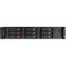 Серверный корпус EXEGATE PRO 2U650-HS09 EX284961RUS